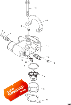 Thermostat And Housing (air Actuated Drain) (   (air Actuated Drain))