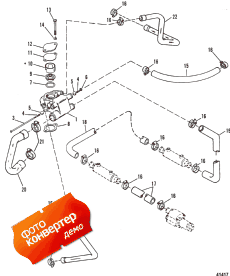 Thermostat Housing (standard Cooling) (��������� ������ (�������� ����������))