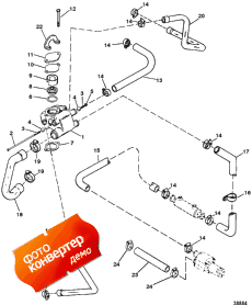 Thermostat Housing (standard Cooling) S/n: 0f3519999 & Below (  ( ) S / n: 0f3519999 & )