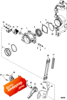 Throttle Body ( )