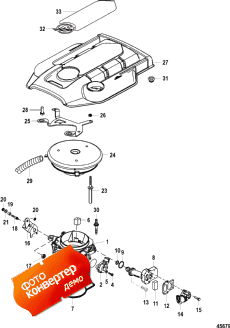 Throttle Body ( )