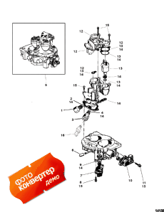 Throttle Body ( )