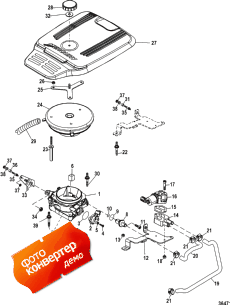 Throttle Body ( )