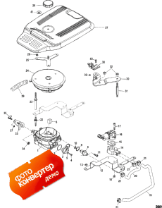 Throttle Body ( )