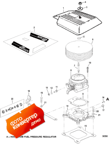 Throttle Body And Flame Arrestor (   Flame Arrestor)