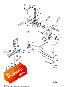 Throttle Lever And Shift Shaft (    )