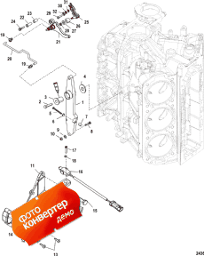 Throttle Linkage ( age)