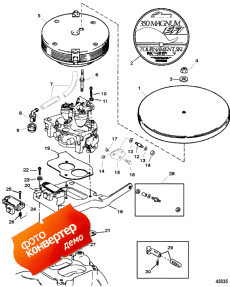 Throttle Linkage ( age)