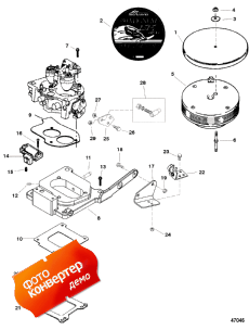 Throttle Linkage ( age)