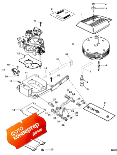 Throttle Linkage ( age)