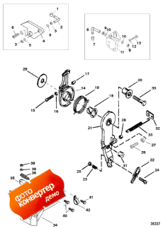 Throttle Linkage ( age)