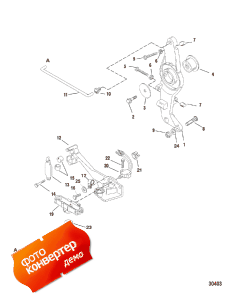 Throttle Linkage ( age)