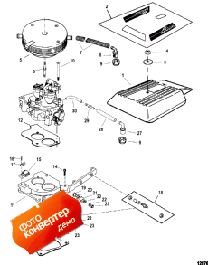 Throttle Linkage ( age)