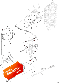 Throttle Linkage ( age)