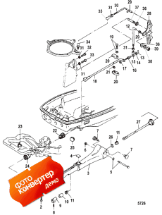 Throttle Linkage/steering Handle ( age / )