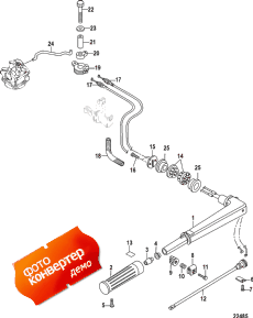 Tiller Handle ()