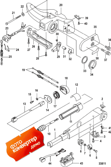 Tiller Handle ()