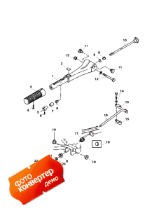 Tiller Handle ()