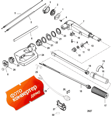 Tiller Handle (�������)