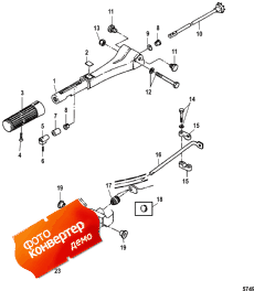 Tiller Handle ()