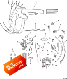 Tiller Handle Conversion Kit-electric, 896289a02 ( Conversion Kit-electric, 896289a02)