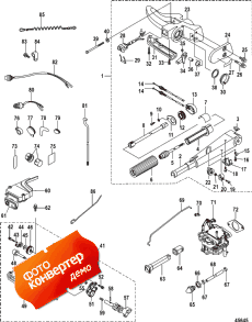 Tiller Handle Conversion Kit, Electric - 8m0051060 ( Conversion Kit, Electric - 8m0051060)