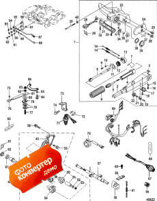 Tiller Handle Conversion Kit, Electric - 8m0051062 ( Conversion Kit, Electric - 8m0051062)