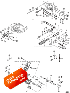 Tiller Handle Conversion Kit, Manual - 8m0051061 ( Conversion Kit,  - 8m0051061)