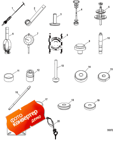 Tool List (m8 And Nxt1 Drive - Upper) ( List (m8  Nxt1 Drive -  ))