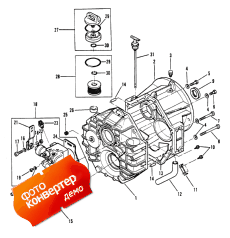 Transmission (630 Series Direct Drive) (cover Kit) ( (630 Series Direct Drive) ( Kit))