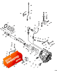 Transmission And Components (six Drive / Bravo) (  Components (six Drive / Bravo))