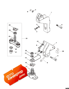 Transmission And Engine Mounting (   ing)