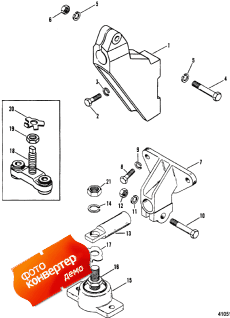 Transmission And Engine Mounting (   ing)