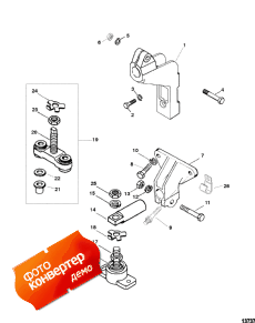 Transmission And Engine Mounting (   ing)