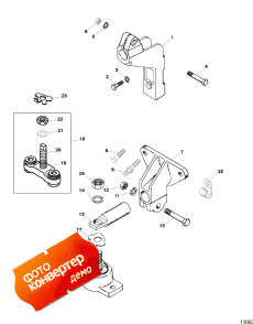 Transmission And Engine Mounting (   ing)