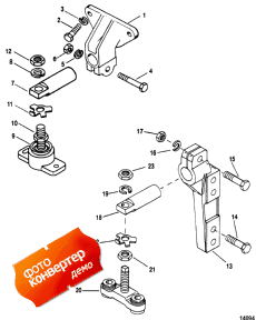 Transmission And Engine Mounting (borg Warner 5000) (   ing (borg Warner 5000))