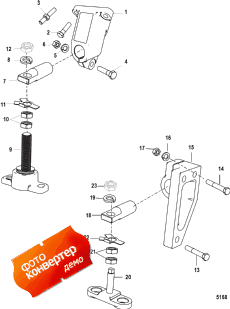 Transmission And Engine Mounting (borg Warner 5000) (   ing (borg Warner 5000))