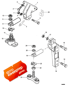 Transmission And Engine Mounting (borg Warner 5000) (   ing (borg Warner 5000))