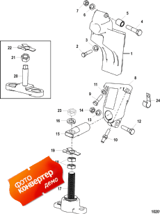 Transmission And Engine Mounting (borg-warner 71c & 72c) (   ing (borg-warner 71c & 72c))