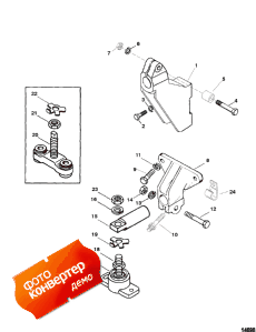 Transmission And Engine Mounting (borg Warner 71c & 72c) (   ing (borg Warner 71c & 72c))