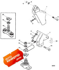 Transmission And Engine Mounting (borg Warner 71c) (   ing (borg Warner 71c))