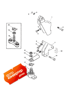 Transmission And Engine Mounting (borg Warner 72) (   ing (borg Warner 72))