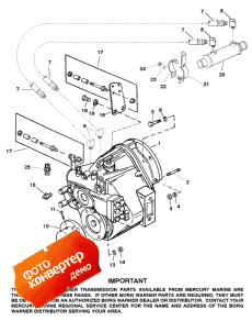 Transmission And Related Parts (borg Warner 5000) (  Related Parts (borg Warner 5000))