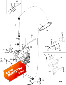 Transmission And Related Parts (borg-warner 71c And 72c) (  Related Parts (borg-warner 71c  72c))