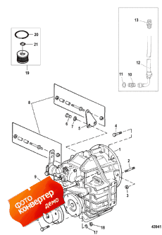 Transmission And Related Parts (inboard) (  Related Parts (inboard))