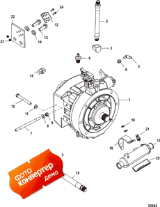 Transmission And Related Parts (zf - 45c) (  Related Parts (zf - 45c))