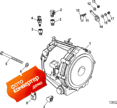 Transmission (bam Driveline Models) ( (bam Driveline Models))