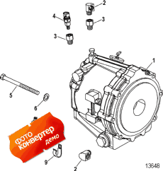 Transmission (bam Plug In Models) ( (bam  In Models))