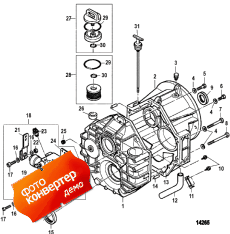 Transmission (down Angle) (inboard) ( (down Angle) (inboard))