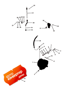 Transmission (driveline) (����������� (driveline))
